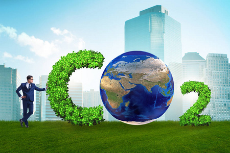 浙江galaxy银河国际医药股份有限公司2023年度温室气体排放报告