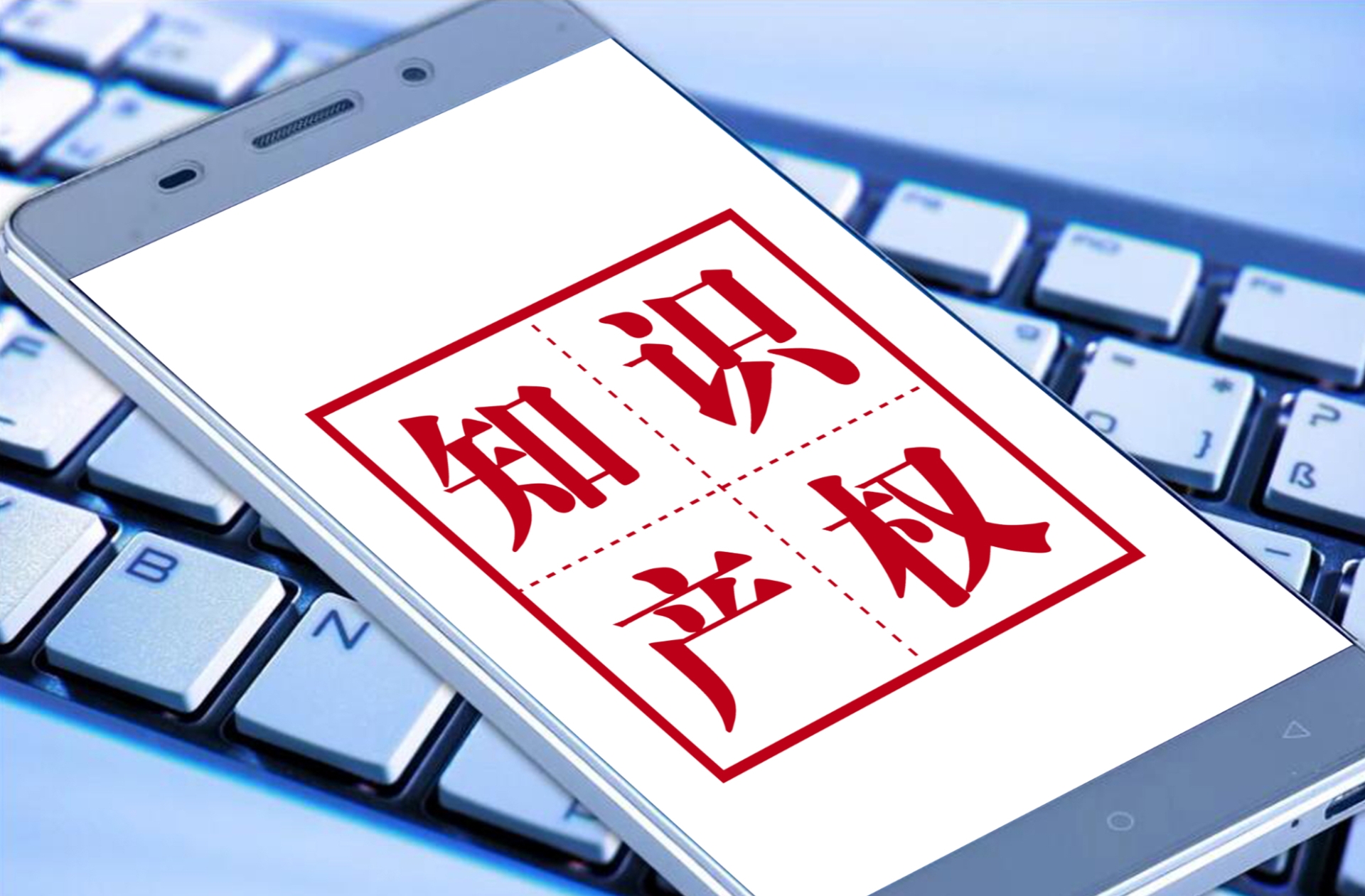 美国能源巨头美孚的商标生意：在华注册超1400件商标，被指用“注册霸权”狙击浙江民企